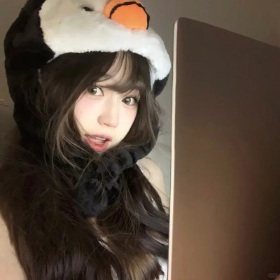 毒岸